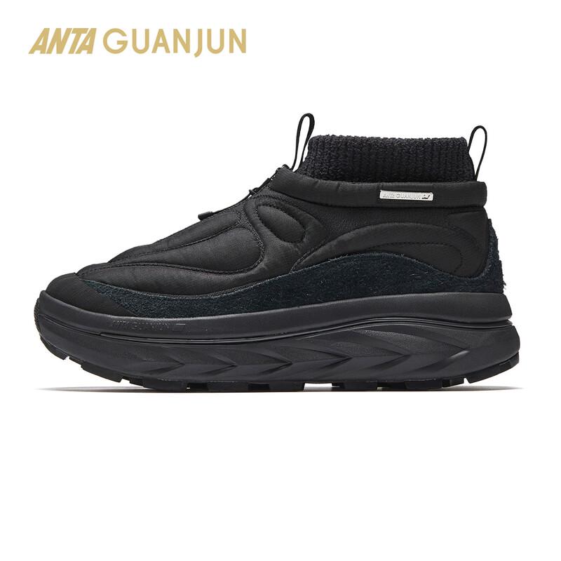 ANTA Champion Kaishan 1 Snowflake Women s Hiking Shoes US 7
ANTA Champion Kaishan 1 Snowflake Women s Hiking Shoes US 7