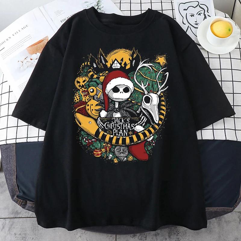Retro TShirt Trendy Casual Christmas Night Cry Printed Short Sleeve Gothic Style TShirt Jacket for Unisex and Unisex Y2K S
Retro TShirt Trendy Casual Christmas Night Cry Printed Short Sleeve Gothic Style TShirt Jacket for Unisex and Unisex Y2K S