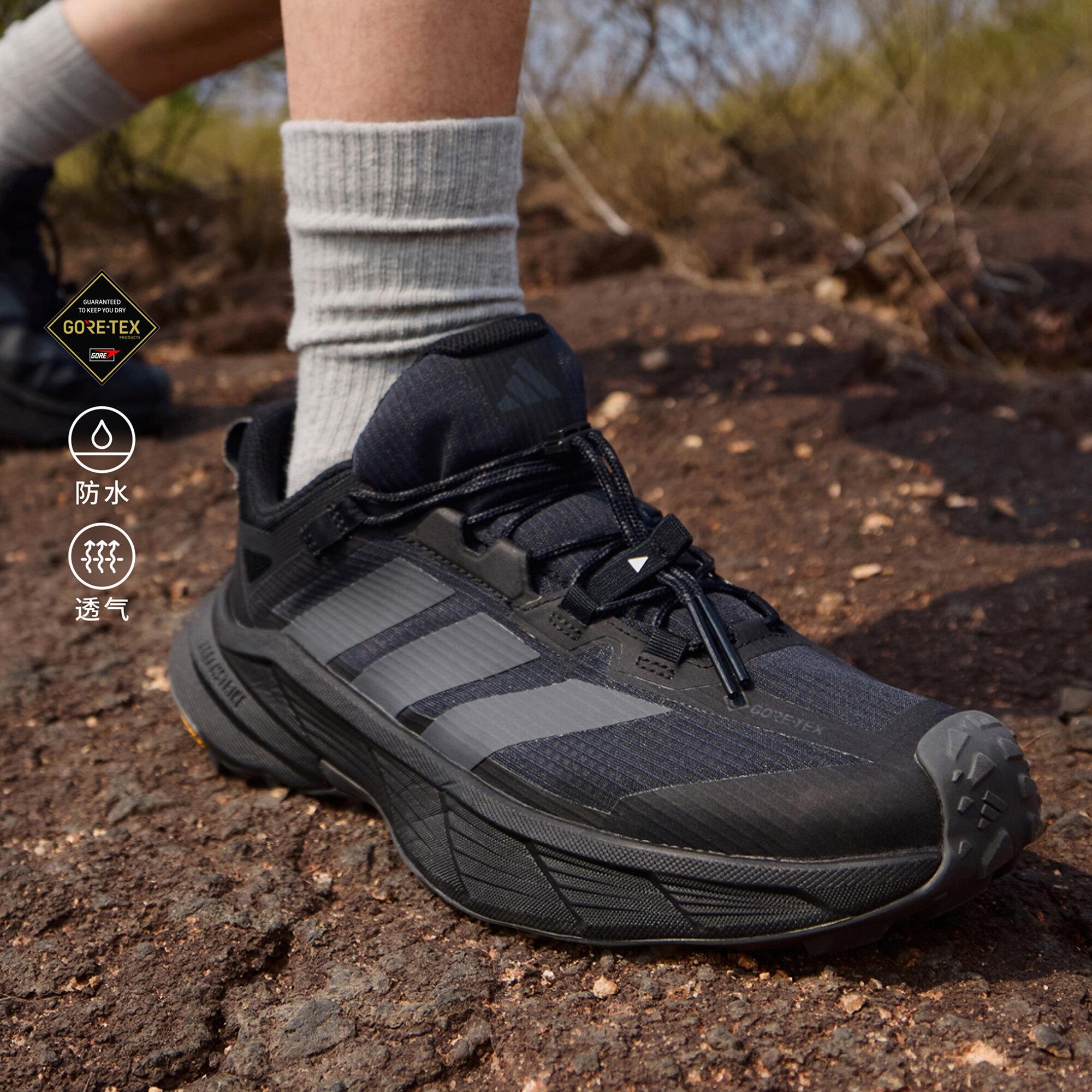 adidas Terrex Freehiker SL Gore-Tex Черный Серый Шесть 42.5
adidas Terrex Freehiker SL Gore-Tex Черный Серый Шесть 42.5
