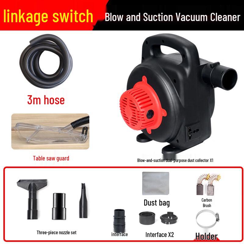 Jundingying Industrial Linkage Vacuum Cleaner with Table Saw Cover
Jundingying Industrial Linkage Vacuum Cleaner with Table Saw Cover