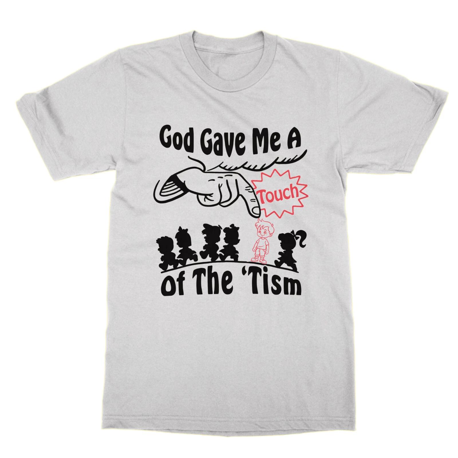 God Gave Me a Touch of the Tism tshirt funny autism statement meme joke tee top S
God Gave Me a Touch of the Tism tshirt funny autism statement meme joke tee top S