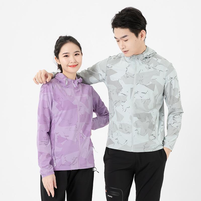 Unisex Camouflage Ice Silk Sun Protection Hooded Windbreaker for Outdoors - Breathable, High Elasticity 4XL
Unisex Camouflage Ice Silk Sun Protection Hooded Windbreaker for Outdoors - Breathable, High Elasticity 4XL