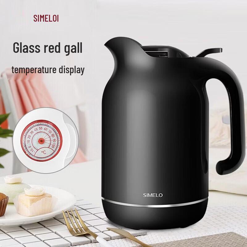 Smeleo 1.5L Temperature Display Glass Lined Vacuum Flask
Smeleo 1.5L Temperature Display Glass Lined Vacuum Flask
