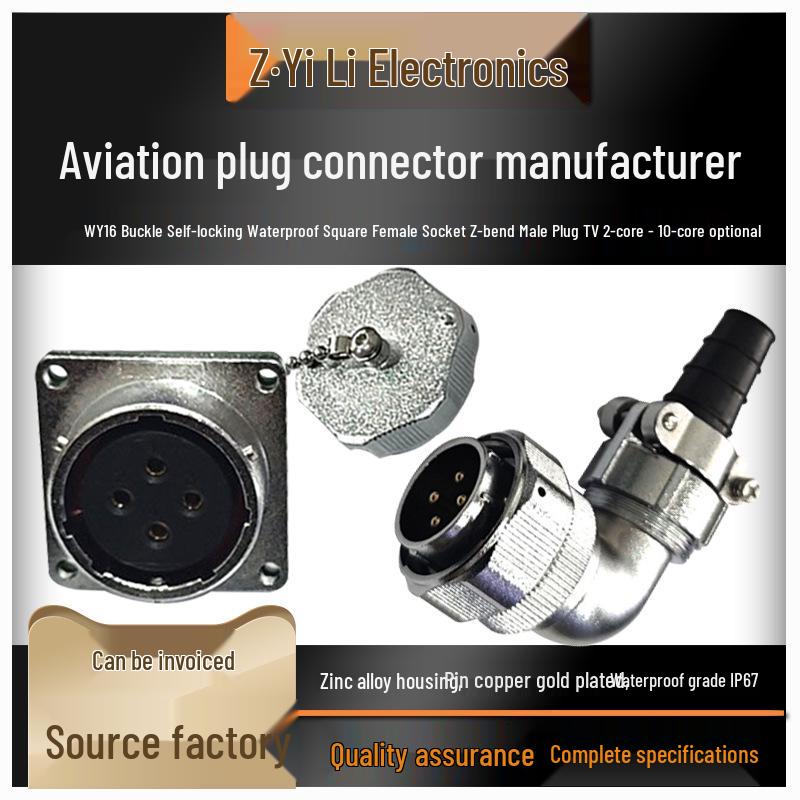 90° Elbow WY16-23457910 M16 Male/Female Square Flange Gold-Plated Pin TV+Z Aviation Plug Square Female Socket 2P
90° Elbow WY16-23457910 M16 Male/Female Square Flange Gold-Plated Pin TV+Z Aviation Plug Square Female Socket 2P
