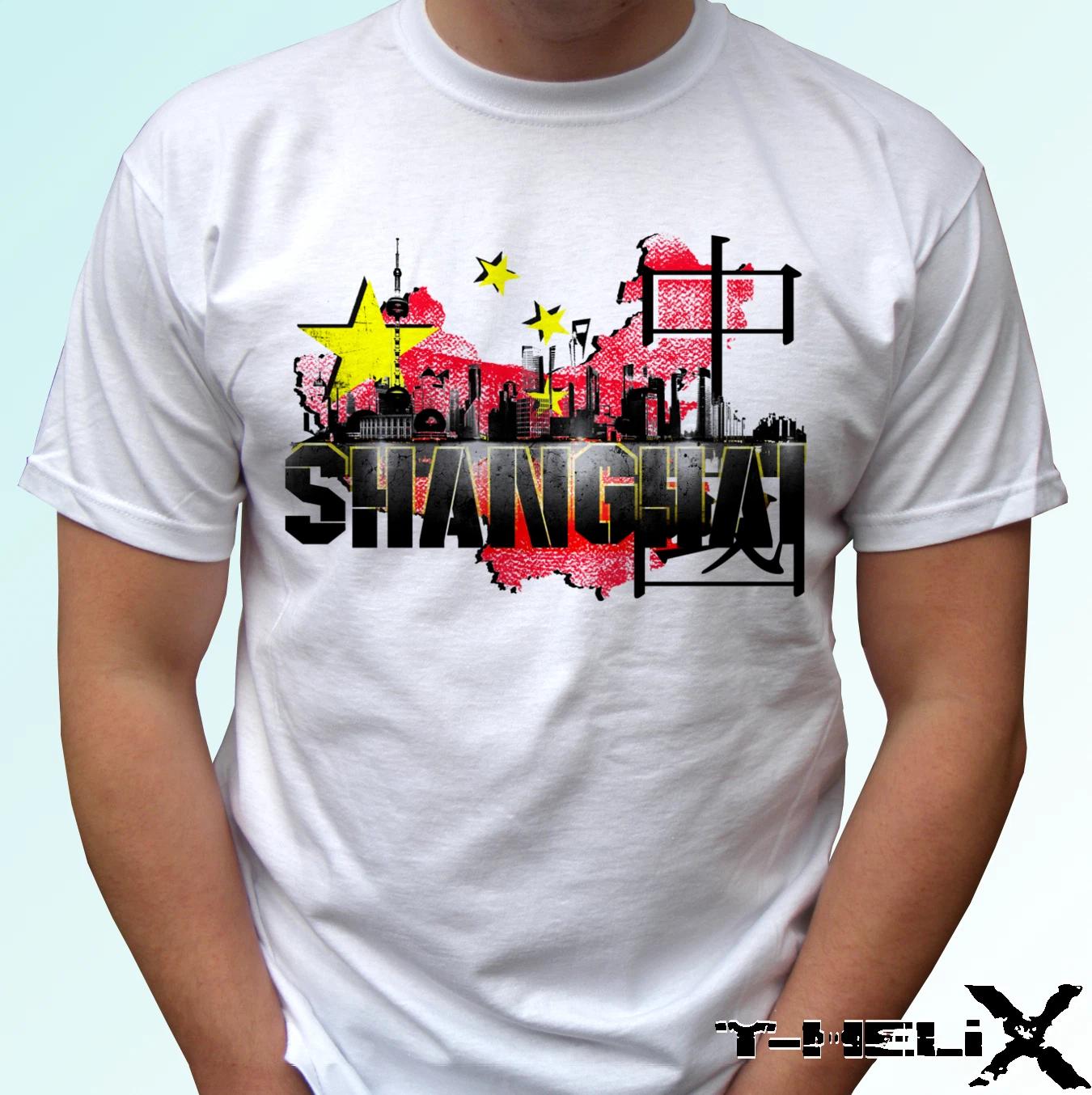 Shanghai flag - white kids boys T-Shirt top China design - s s kids & baby sizes 100
Shanghai flag - white kids boys T-Shirt top China design - s s kids & baby sizes 100