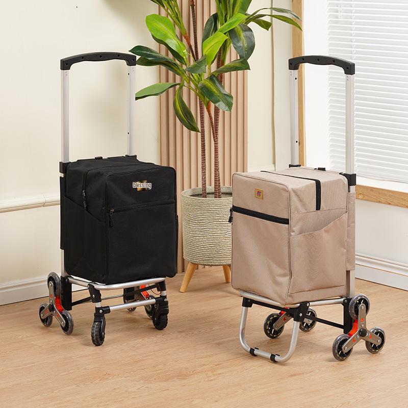Compact Folding Grocery Cart with Durable Oxford Cloth and Lightweight Aluminum Frame Aluminum Tube Extendable
Compact Folding Grocery Cart with Durable Oxford Cloth and Lightweight Aluminum Frame Aluminum Tube Extendable