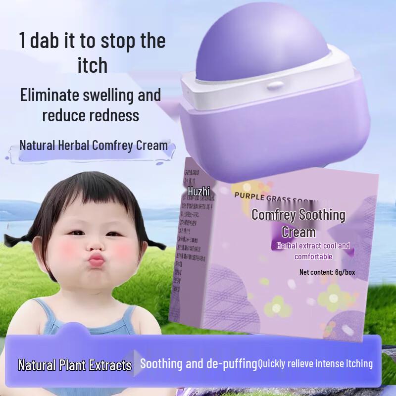 Jingliyan Baby & Kids Zicao Soothing Balm
Jingliyan Baby & Kids Zicao Soothing Balm