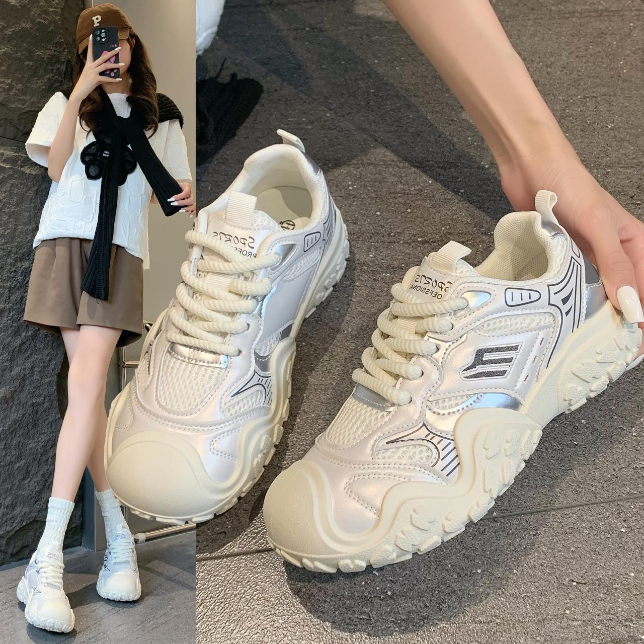Ugly cute niche non-collision dad shoes women s shoes 2025 new autumn mesh casual outdoor mountaineering sports shoes 35
Ugly cute niche non-collision dad shoes women s shoes 2025 new autumn mesh casual outdoor mountaineering sports shoes 35