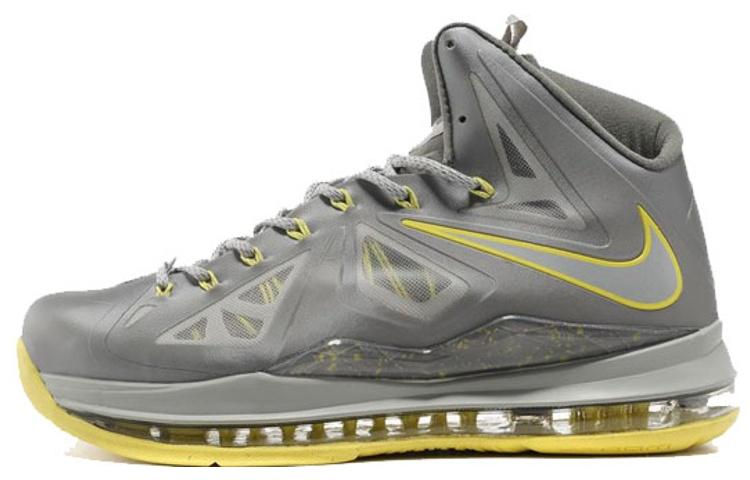 Nike LeBron 10 Yellow Diamond 541100-007 44.5
Nike LeBron 10 Yellow Diamond 541100-007 44.5