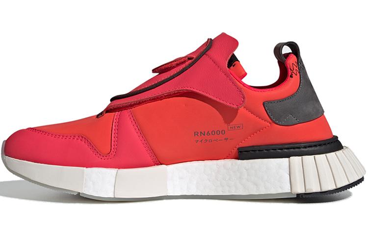 Adidas Futurepacer Shock Red BD7923 40⅔
Adidas Futurepacer Shock Red BD7923 40⅔
