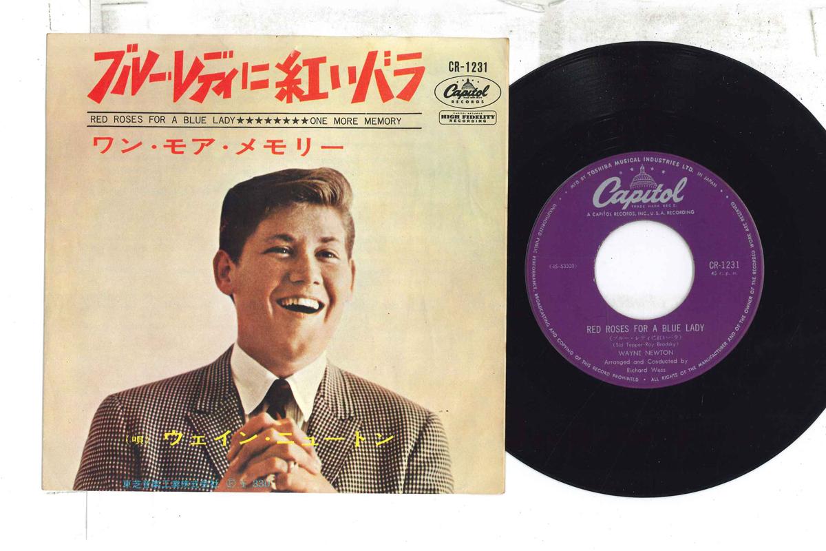 7inch Record WAYNE NEWTON Red Roses For A Blue Lady One Mor CR1231 CAPITOL 1965 Japan Pop Used
7inch Record WAYNE NEWTON Red Roses For A Blue Lady One Mor CR1231 CAPITOL 1965 Japan Pop Used