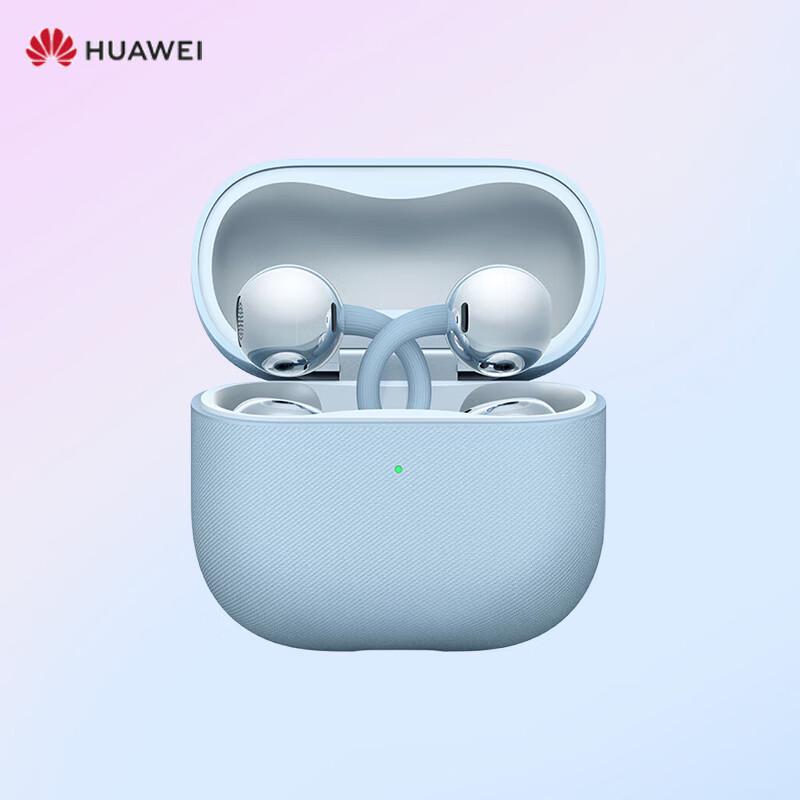 HUAWEI FreeClip 2 Ear-Clip Wireless Bluetooth Earbuds
HUAWEI FreeClip 2 Ear-Clip Wireless Bluetooth Earbuds
