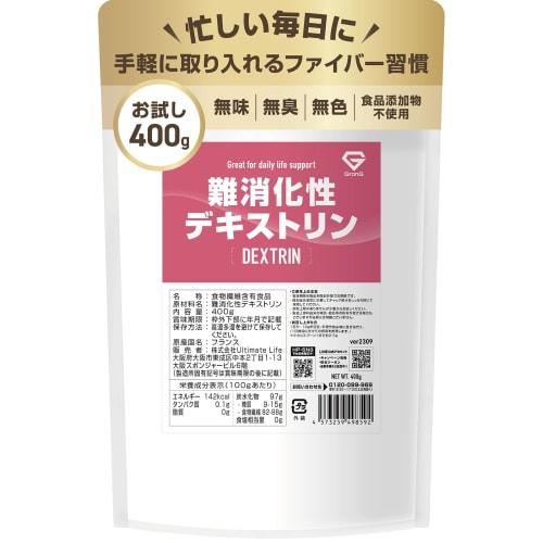 Grong Indigestible Dextrin, 400g, Soluble Dietary Fiber, Dietary Fiber Supplement Powder
Grong Indigestible Dextrin, 400g, Soluble Dietary Fiber, Dietary Fiber Supplement Powder