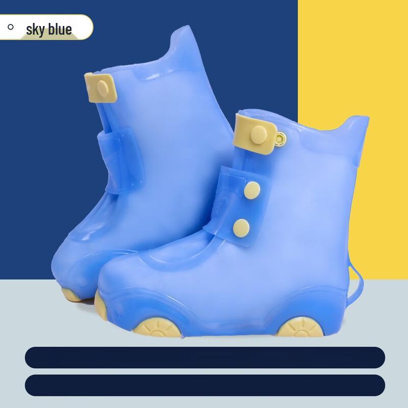 MDNG Children s Waterproof Rain Shoe Covers
MDNG Children s Waterproof Rain Shoe Covers