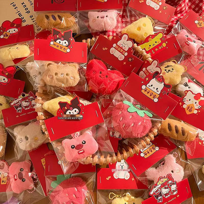 Plush Doll Keychains & Cute Toy Pendants
Plush Doll Keychains & Cute Toy Pendants