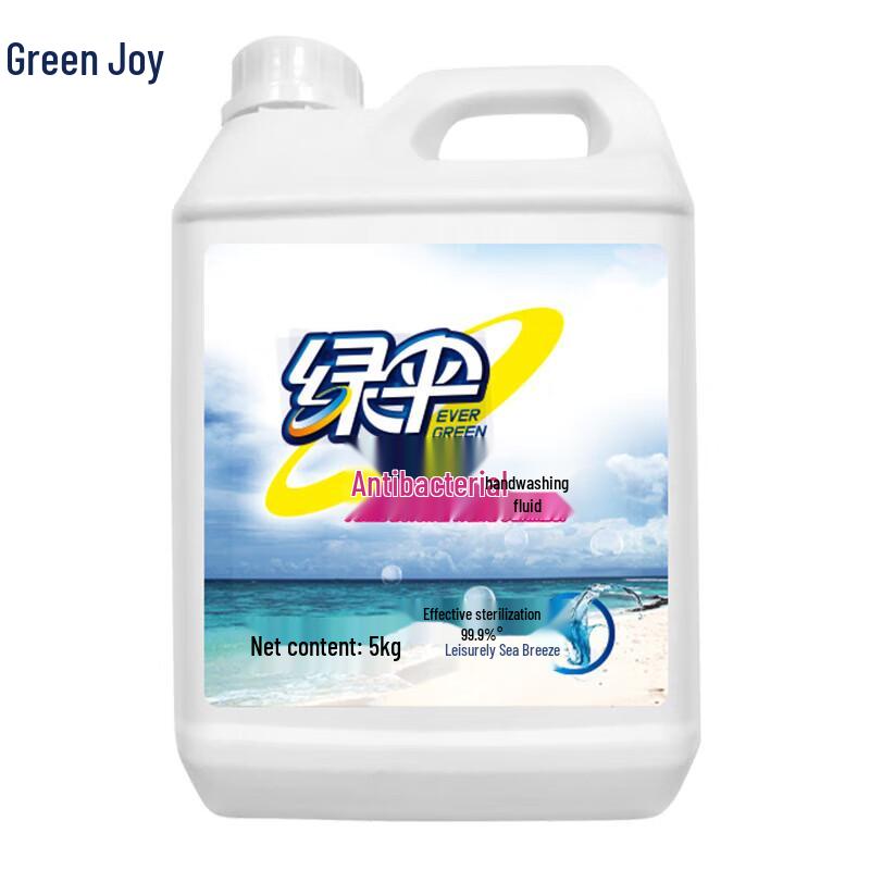 Green Umbrella 5KG Hand Wash Refill
Green Umbrella 5KG Hand Wash Refill