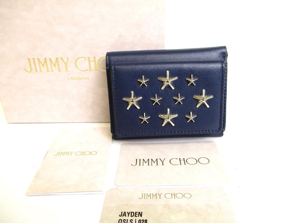 Справжній Jimmy Choo металеві зірки темно-синій шкіряний трискладний гаманець Компактний гаманець №9891 відремонтований
Справжній Jimmy Choo металеві зірки темно-синій шкіряний трискладний гаманець Компактний гаманець №9891 відремонтований