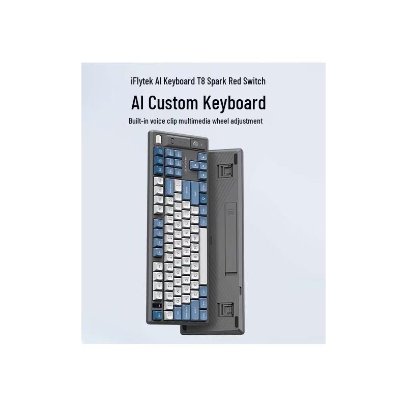 iFLYTEK T8 Spark AI 87-Key Tri-Mode Keyboard
iFLYTEK T8 Spark AI 87-Key Tri-Mode Keyboard