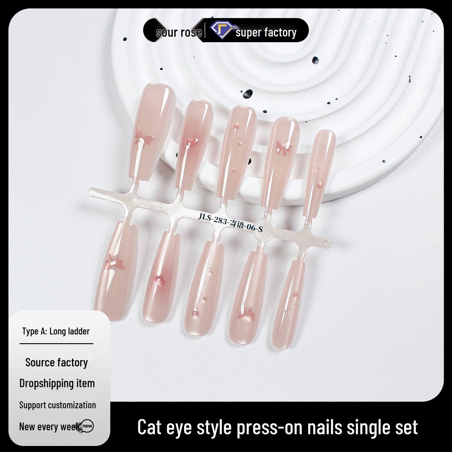 Jiaolong Butterfly Cat-Eye Wearable Nails - Ice Transparent Pink Handmade Nail Patches Set Model S
Jiaolong Butterfly Cat-Eye Wearable Nails - Ice Transparent Pink Handmade Nail Patches Set Model S