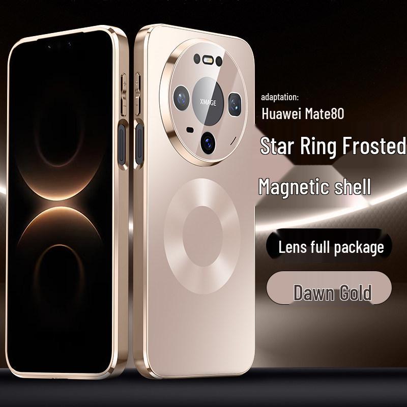 Huawei Mate 80 Frosted Star Ring Case, Magnetic Charging, Premium Feel, Creative Design. Huawei Mate80 Pro
Huawei Mate 80 Frosted Star Ring Case, Magnetic Charging, Premium Feel, Creative Design. Huawei Mate80 Pro