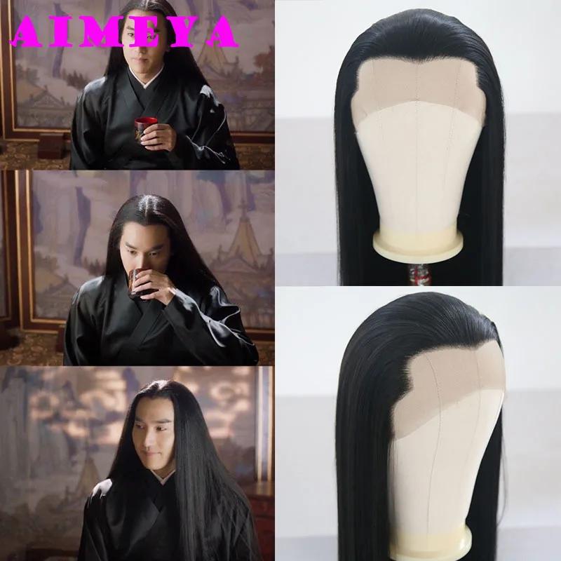 AIMEYA Free Part Silver Cosplay Wig Widow s Peak Synthetic Lace Front Wig Long Straight AoGuang Cosplay Wig for Men or Women (Black,18inches)
AIMEYA Free Part Silver Cosplay Wig Widow s Peak Synthetic Lace Front Wig Long Straight AoGuang Cosplay Wig for Men or Women (Black,18inches)