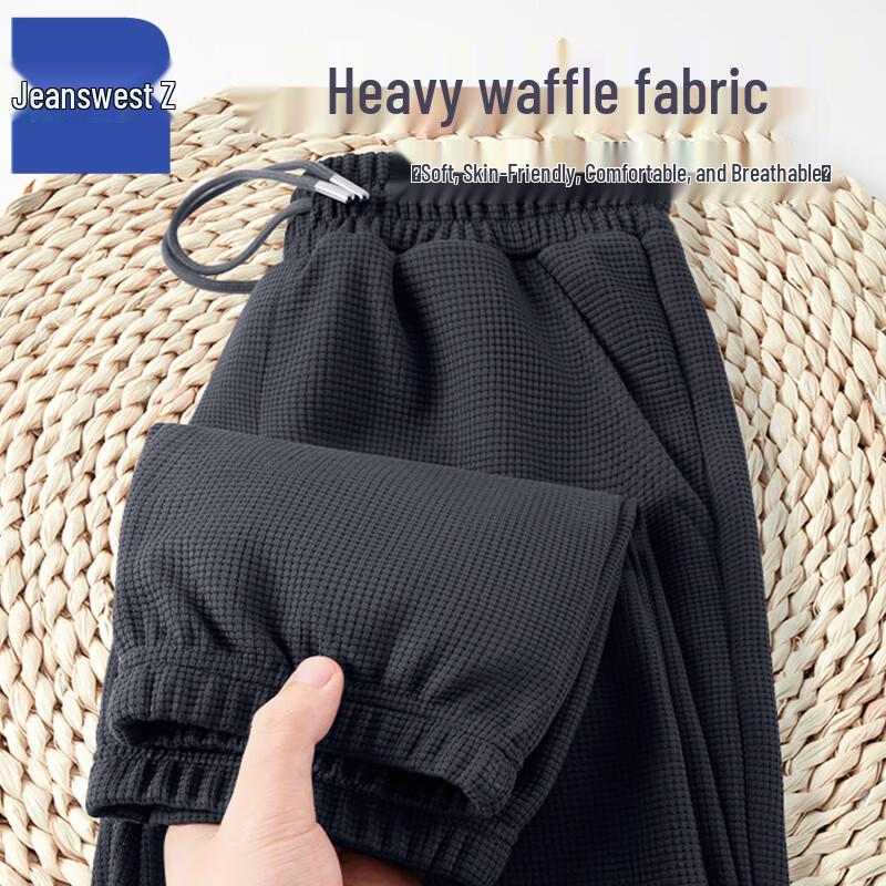 Мужские повседневные зауженные спортивные штаны Jeanswest L
Мужские повседневные зауженные спортивные штаны Jeanswest L