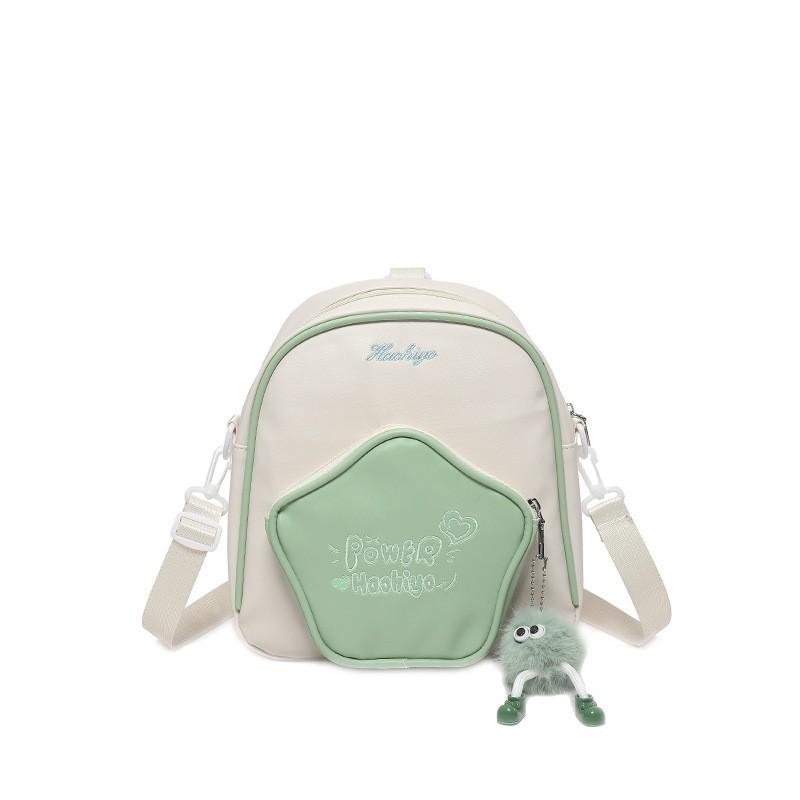 2024 New Five-pointed Star Backpack Cute Mini College Students Travel One-shoulder Cross-body Bag
2024 New Five-pointed Star Backpack Cute Mini College Students Travel One-shoulder Cross-body Bag