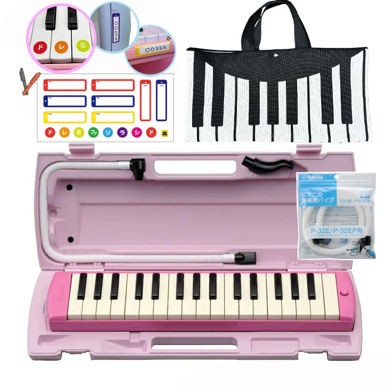 Yamaha 32 Keyboard Pianica Keyboard Case with Mouthpiece Easy to Carry Bag Запасной комплект шлангов Doremi Seal Гарантия один год Клавиатура черного цвета P-32E / P-32EP
Yamaha 32 Keyboard Pianica Keyboard Case with Mouthpiece Easy to Carry Bag Запасной комплект шлангов Doremi Seal Гарантия один год Клавиатура черного цвета P-32E / P-32EP