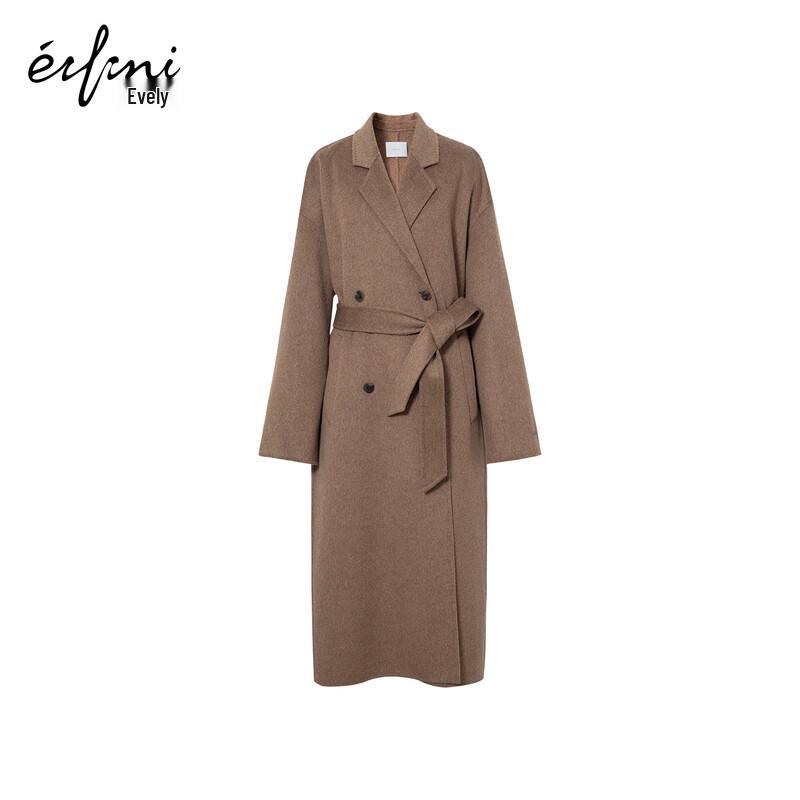 Женское двустороннее пальто средней длины из смесовой шерсти Eifini M
Женское двустороннее пальто средней длины из смесовой шерсти Eifini M