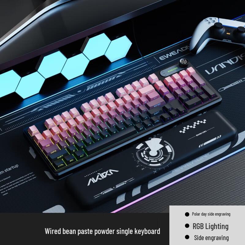 Qianxingzhe V102 RGB Multi-Mode Keyboard
Qianxingzhe V102 RGB Multi-Mode Keyboard