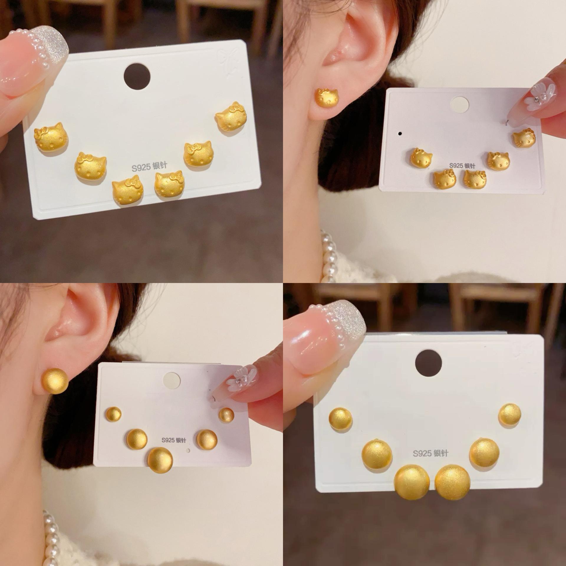 Cartoon geometric earrings light luxury fashion versatile stud earrings temperament versatile high sense niche design earrings
Cartoon geometric earrings light luxury fashion versatile stud earrings temperament versatile high sense niche design earrings
