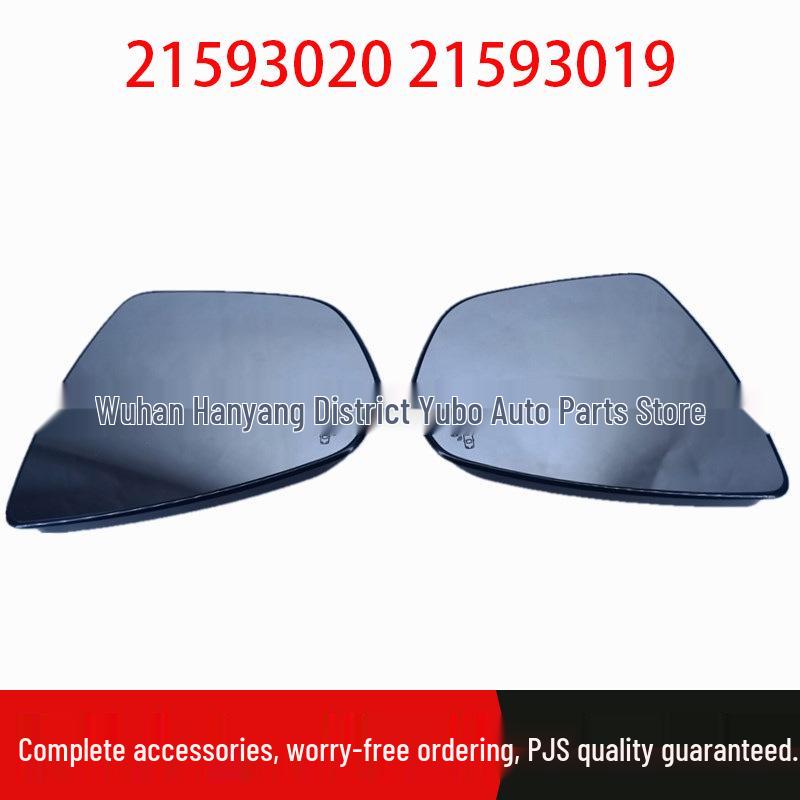 Peugeot 4008/5008 (2017-) Rearview Mirror Lens, Part Numbers 21593020/21593019 Right
Peugeot 4008/5008 (2017-) Rearview Mirror Lens, Part Numbers 21593020/21593019 Right