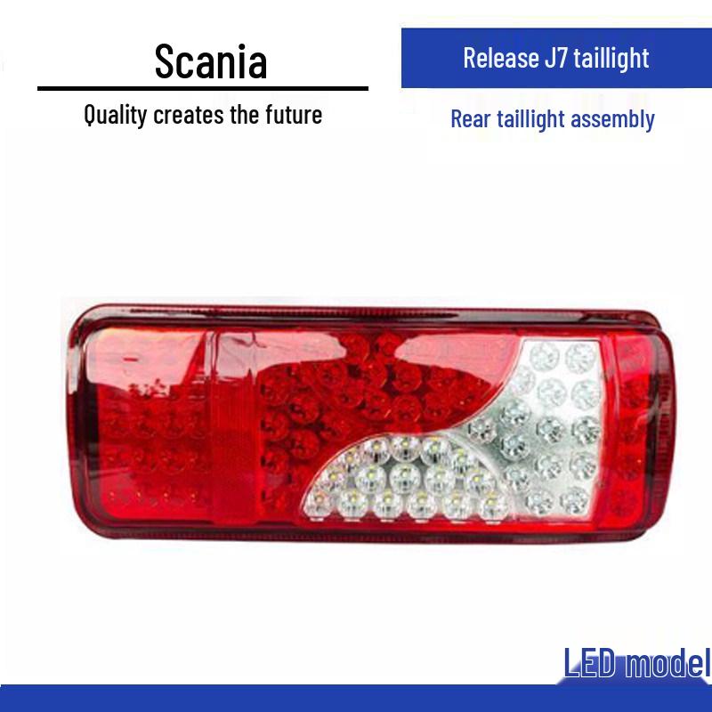 Compatible Tail Light for Scania, Jiefang J7, and G-Series Models Standard
Compatible Tail Light for Scania, Jiefang J7, and G-Series Models Standard