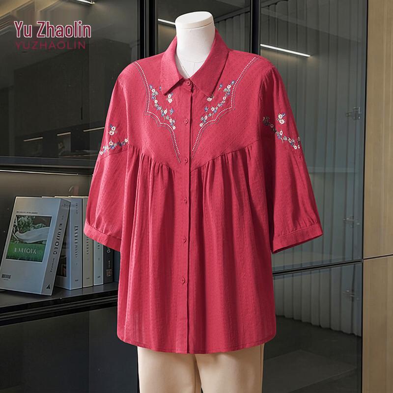 YUZHAOLIN Women s Plus Size Embroidered Short Sleeve Top 4XL
YUZHAOLIN Women s Plus Size Embroidered Short Sleeve Top 4XL