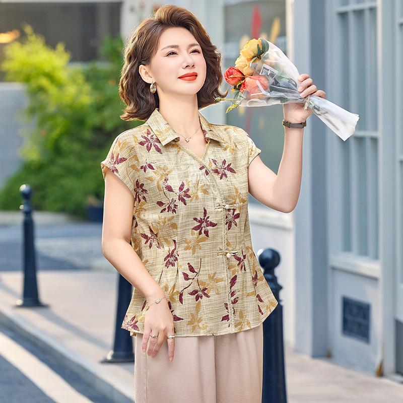 Stylish Printed Short Sleeve Summer Two-Piece Set for Middle-Aged Women (40-60 Years) XL (95-110 lbs)
Stylish Printed Short Sleeve Summer Two-Piece Set for Middle-Aged Women (40-60 Years) XL (95-110 lbs)