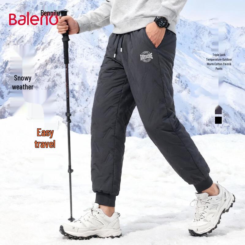 Baleno Men s Winter Fleece Lined Jogger Pants XL
Baleno Men s Winter Fleece Lined Jogger Pants XL