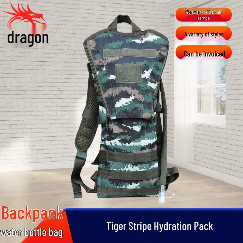 Longzhan 3L Outdoor Camouflage Hydration Pack
Longzhan 3L Outdoor Camouflage Hydration Pack
