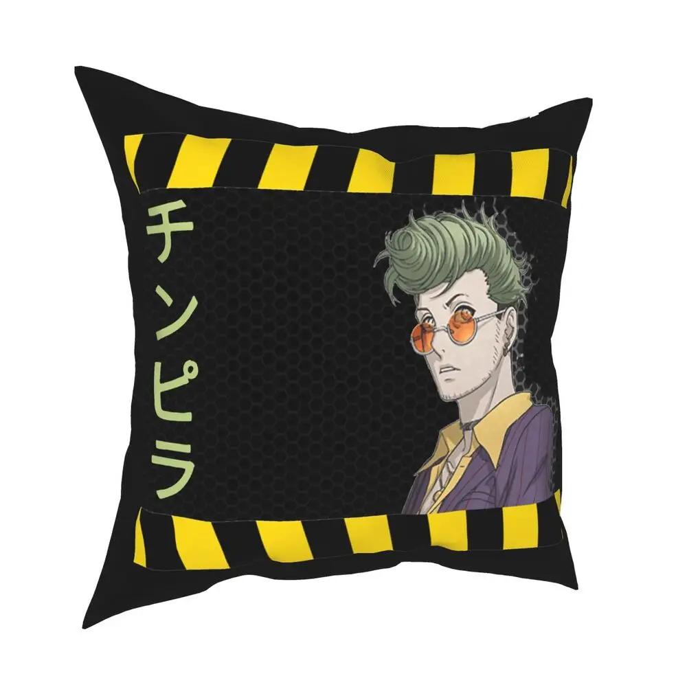 Akudama Drive Anime Throw Pillow Cover Throw Pillow Cutthroat Hoodlum Casual Cushion Covers 30x30cm чёрный
Akudama Drive Anime Throw Pillow Cover Throw Pillow Cutthroat Hoodlum Casual Cushion Covers 30x30cm чёрный