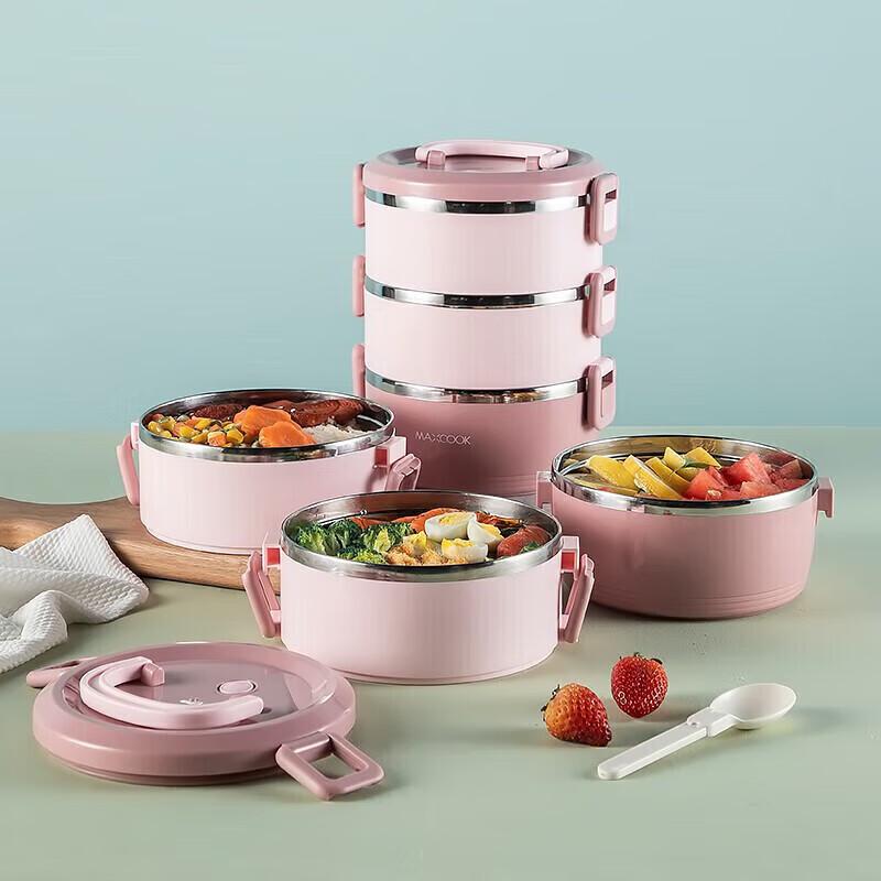 Meichu 3-Layer Round Stainless Steel Lunch Box
Meichu 3-Layer Round Stainless Steel Lunch Box