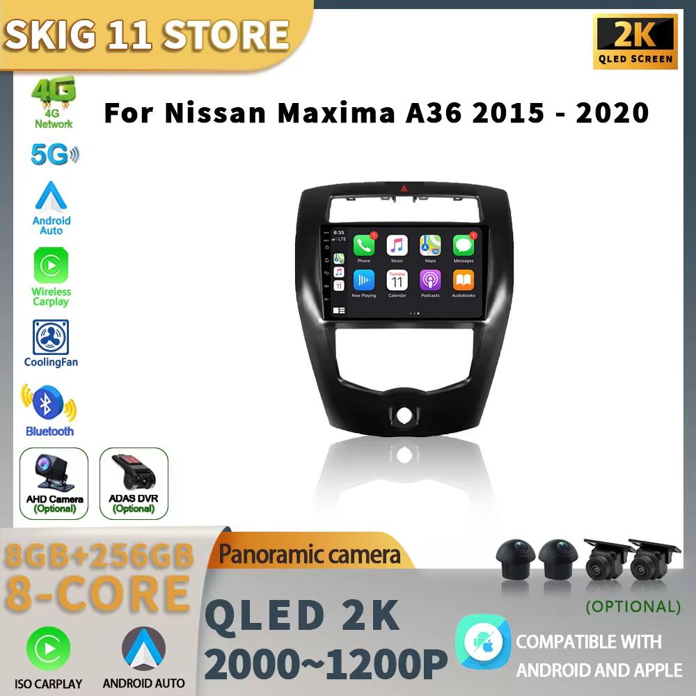Car Radio Multimedia Player Navigation Wireless CarPlay Touch Screen Stereo Android 14 Bluetooth For Nissan Livina 2 2013-2020
Car Radio Multimedia Player Navigation Wireless CarPlay Touch Screen Stereo Android 14 Bluetooth For Nissan Livina 2 2013-2020