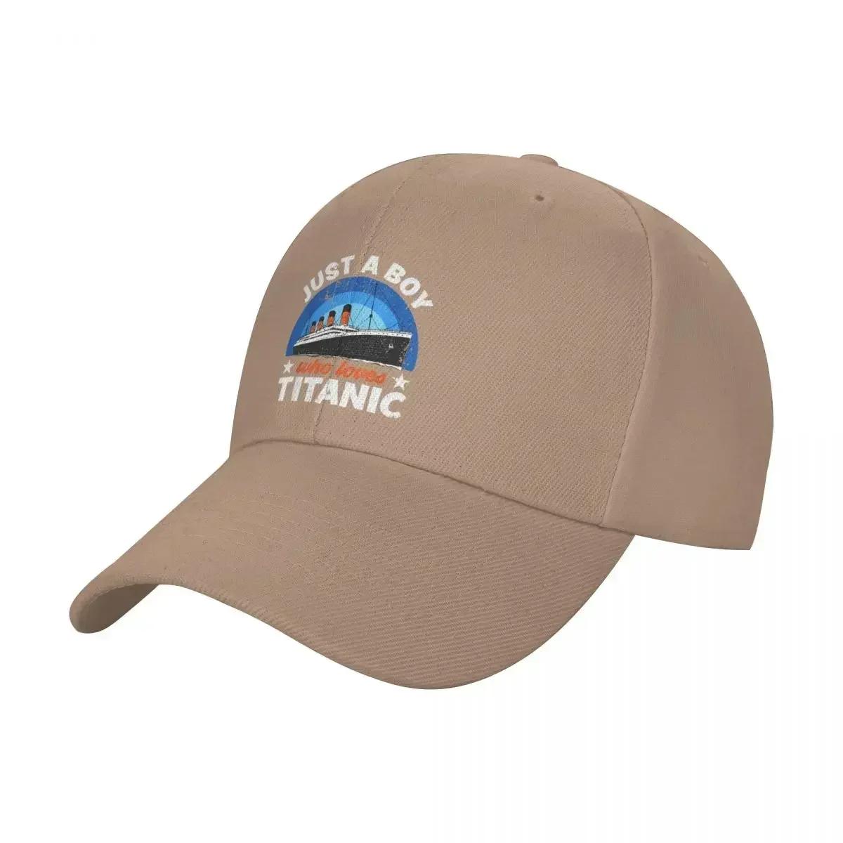 For Boys Who Just Love The RMS Titanic Baseball Cap Hat Unisex For The Sun cute Women Caps Unisexs
For Boys Who Just Love The RMS Titanic Baseball Cap Hat Unisex For The Sun cute Women Caps Unisexs