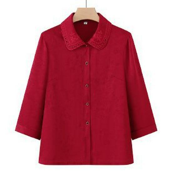 Grandma s Summer Shirt: Stylish Tops for Mom and Seniors 4XL
Grandma s Summer Shirt: Stylish Tops for Mom and Seniors 4XL