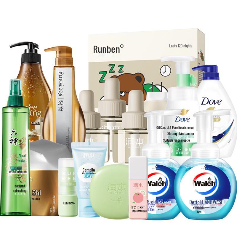 Ziyuan Anti-Hair Loss & Oil Control Hair Care Set
Ziyuan Anti-Hair Loss & Oil Control Hair Care Set