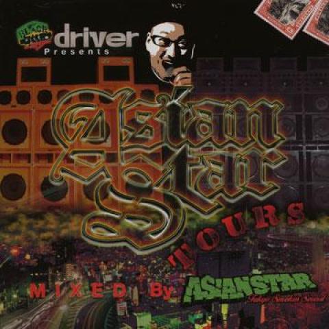 CD ASIAN STAR, VARIOUS - Space Shower Black File Driver pres VICP64610 Victor Ent. JPN 2008 Japan Reggae, Ska & Dub
CD ASIAN STAR, VARIOUS - Space Shower Black File Driver pres VICP64610 Victor Ent. JPN 2008 Japan Reggae, Ska & Dub