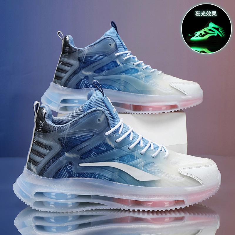 Men s shoes spring 2024 new sports shoes flying woven mesh trend breathable couple shoes casual trendy shoes 36
Men s shoes spring 2024 new sports shoes flying woven mesh trend breathable couple shoes casual trendy shoes 36