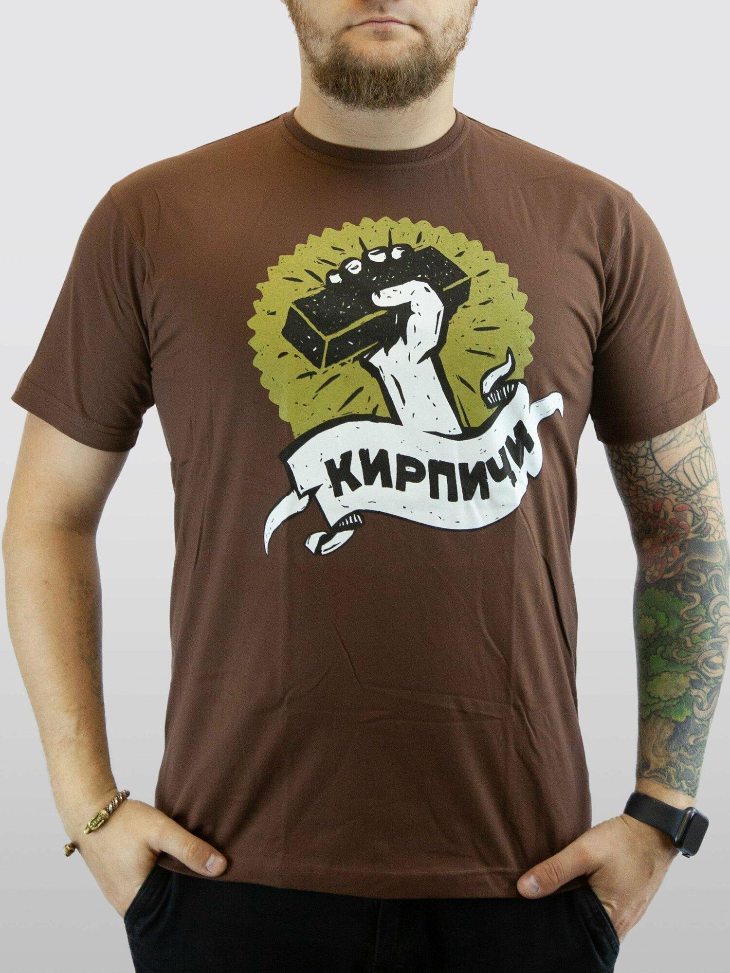 Black fitted t-shirt with print and text L
Black fitted t-shirt with print and text L