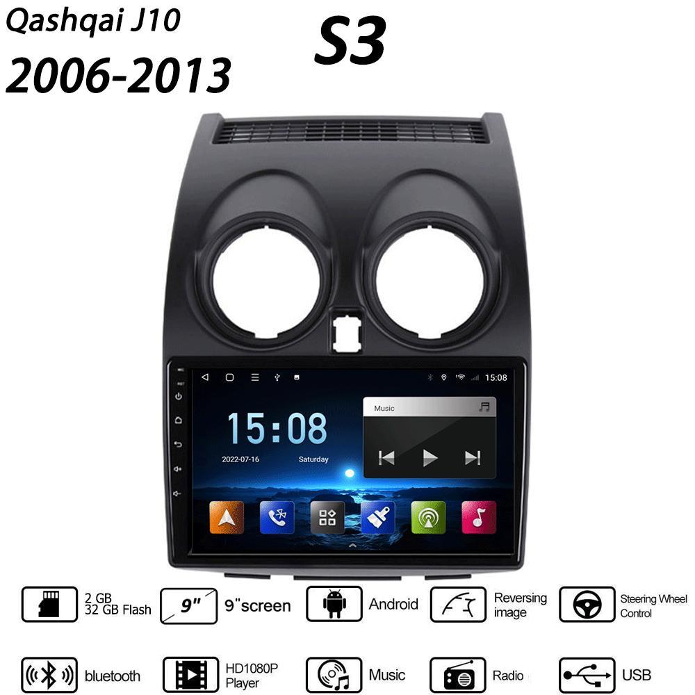 2 DIN Android Автомобильное радио для Nissan Qashqai 1 J10 2006-2014 Автомобильное радио Навигация Мультимедийный проигрыватель DVD Carplay Стереодинамики Головное устройство WIFI 2 + 32 ГБ
2 DIN Android Автомобильное радио для Nissan Qashqai 1 J10 2006-2014 Автомобильное радио Навигация Мультимедийный проигрыватель DVD Carplay Стереодинамики Головное устройство WIFI 2 + 32 ГБ