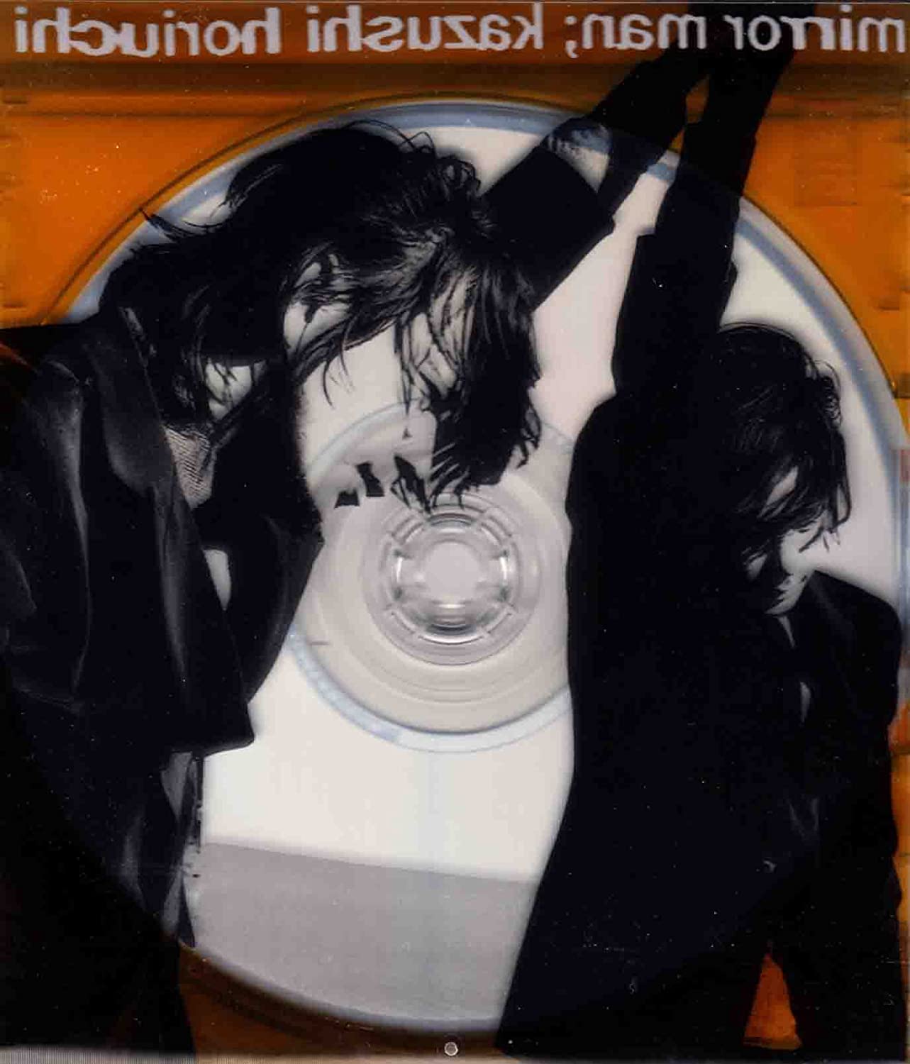 CD EBI, WATARU YAHAGI; KAZUFUMI HORIUC - mirror man SRCL3754 Japan ObiJapanese Pop/Rock Used
CD EBI, WATARU YAHAGI; KAZUFUMI HORIUC - mirror man SRCL3754 Japan ObiJapanese Pop/Rock Used