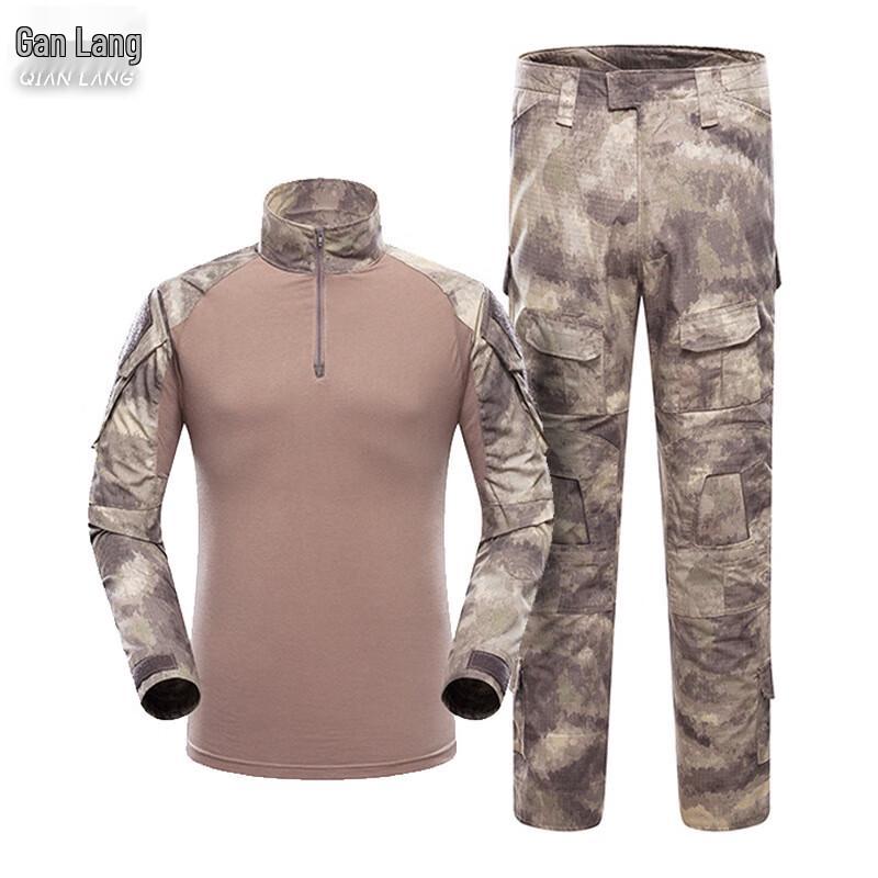 Men s Outdoor Tactical Camouflage G3 Suit Set XL/36
Men s Outdoor Tactical Camouflage G3 Suit Set XL/36