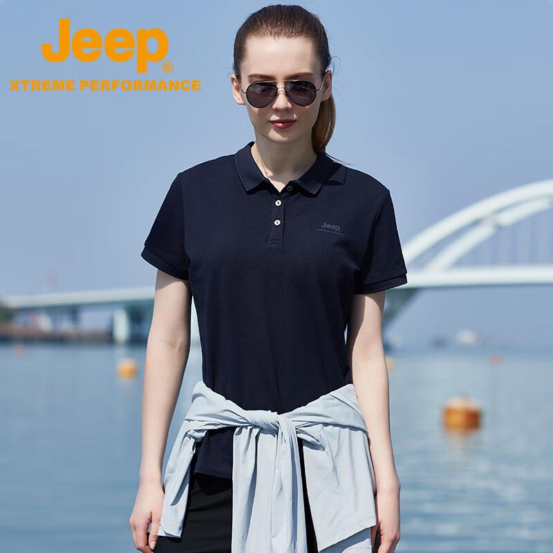 JEEP Women s Cooling Fabric Short Sleeve Polo Shirt 3XL
JEEP Women s Cooling Fabric Short Sleeve Polo Shirt 3XL